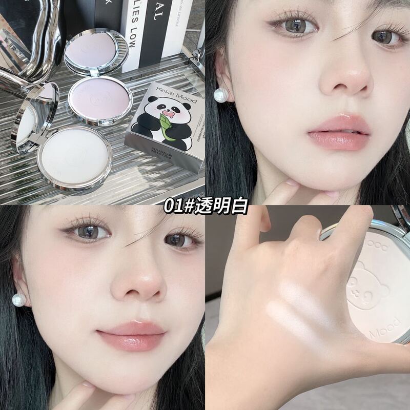 kekemood小熊定妆粉饼控油防水轻薄蜜粉平价干粉遮瑕干湿两用细腻|undefined