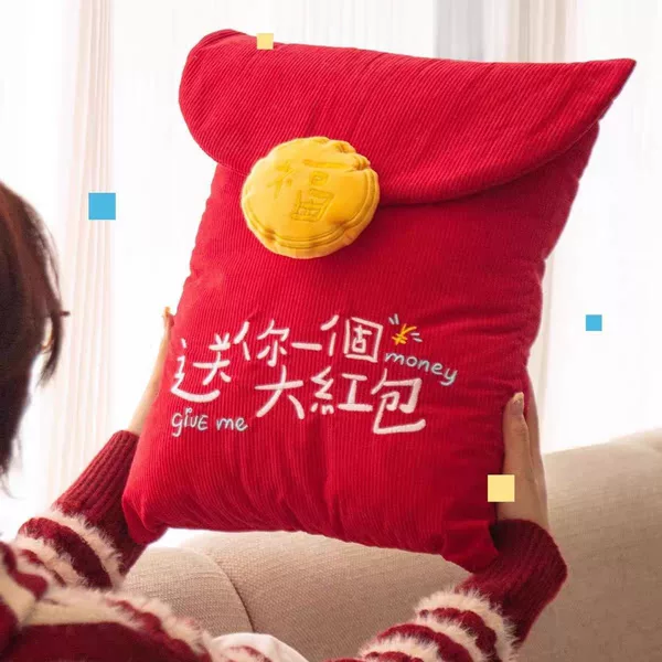 Popular New Year Red Envelope Pillow, Creative Sofa Cushion, Same Style as on Xiaohongshu, New Year Gift, Souvenir, Gift Item