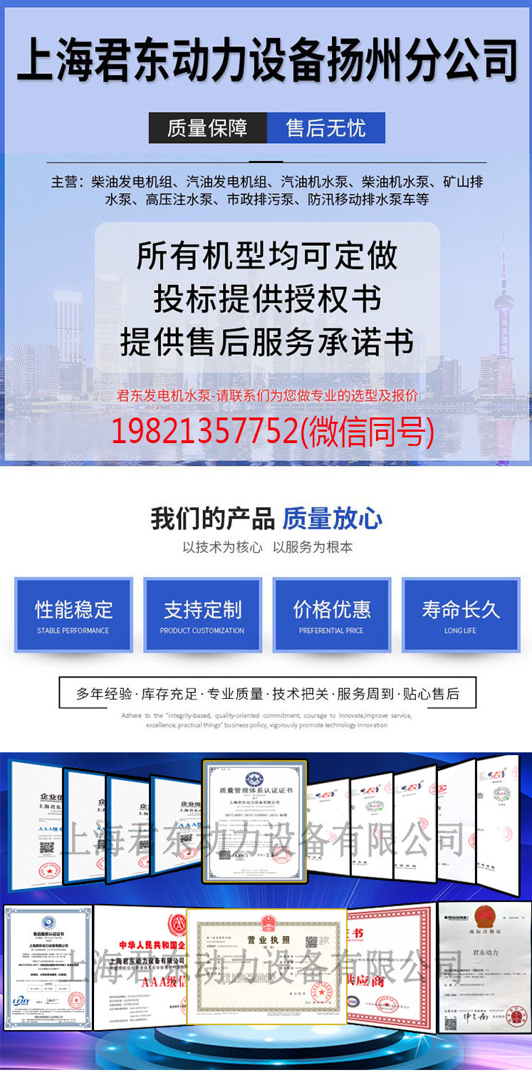 详情页介绍-1.jpg