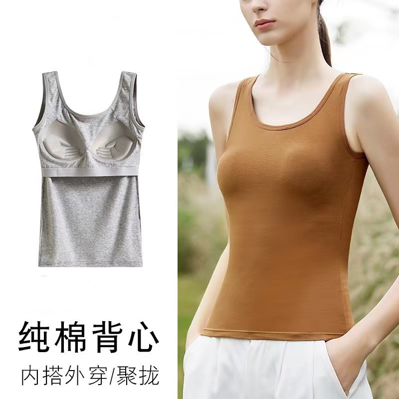 Outer Wearing Long Cotton Base Camisole Vest Inner Wearing Non-Rimless Gather Upper Bra Anti-sagging Underwear for Women