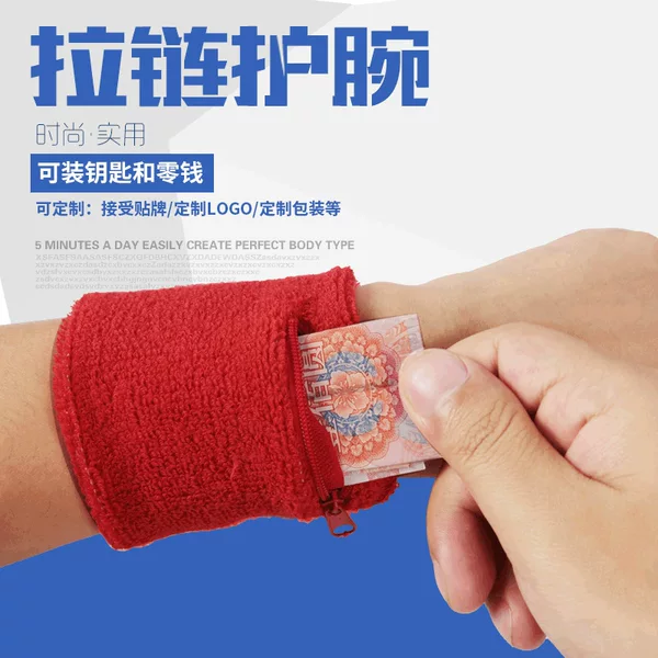Manufacturer Wholesale Zipper Wristband Wallet Key Storage Sports Wristband with Sweat-Absorbing Wrist Protection Custom Logo Protective Gear