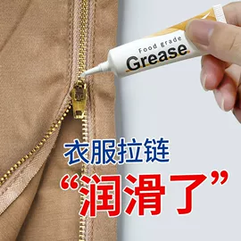 清洁球/刷;收纳盒;衣钩/挂钩