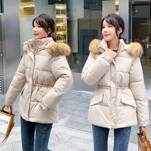棉衣女2021冬季新款時尚修身大毛領羽絨棉服女士學生棉襖外套批發