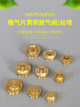 ů��Ƭ�Ś��y�����֔Qɢ�����������L�Ś��y�z���^4��6��1��