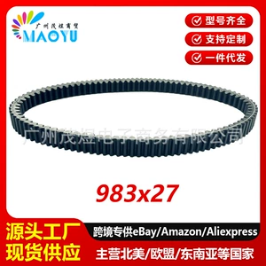 Suitable for Zontes 350 ZT350D D350 ZT350T-E/D/M Transmission Belt 983x27