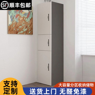 Bedroom Living Room Storage Cabinet with Door Corner Cabinet Corner Cabinet Storage Cabinet Corner Storage Rack Wardrobe Multi-Layer Wholesale