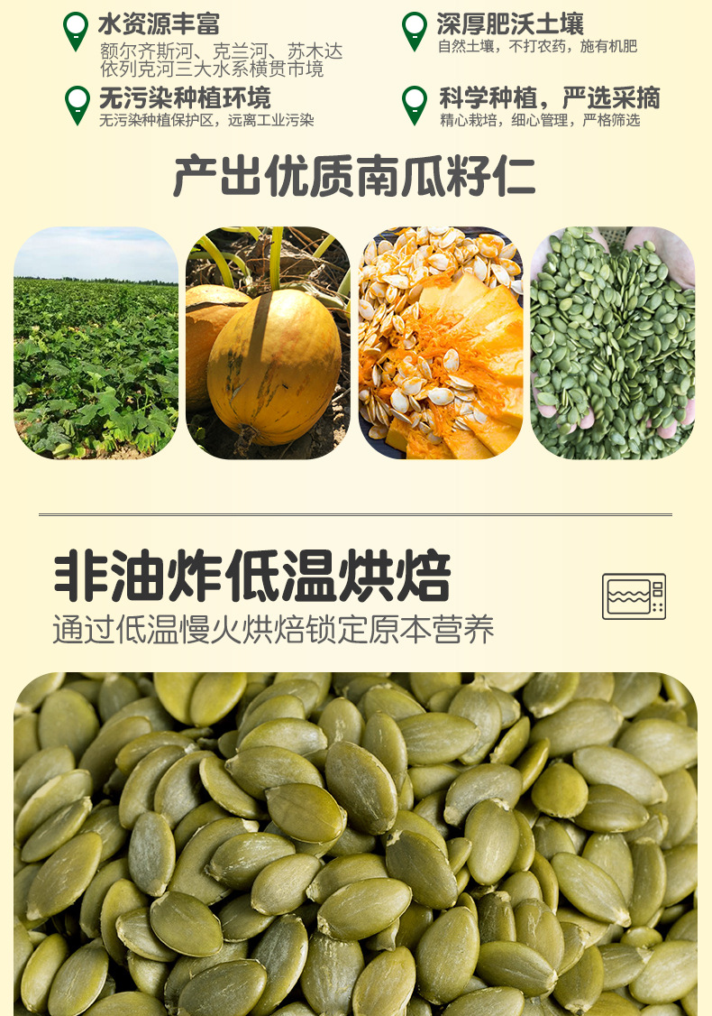 阿里大货版新详情_05