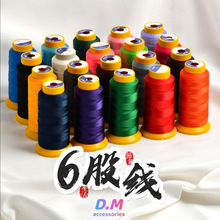 6�ɾ�0.5mm�z�������ֹ����Kdiy����������K�ӽ��������龀��