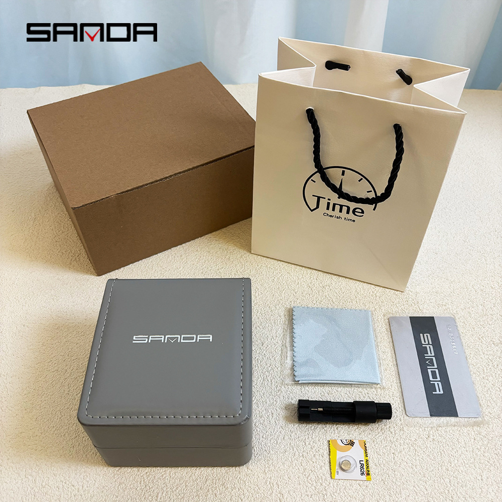 산다 그레이 가죽 기계 상자 [완전한 포장]