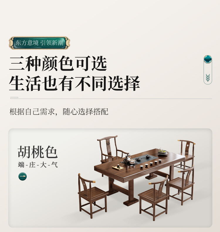 详情图片_11
