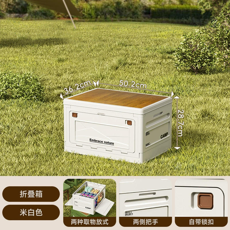 Extra large big storage box for camping