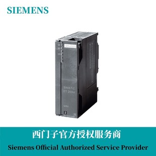 Im153 Rack 6ES7153-1AA03-0XB0西门子接口连接 IM153-1针对ET200M用于S7-300-阿里巴巴