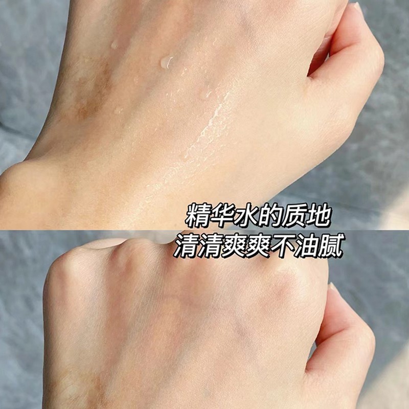 sk神仙酵母水230ml大红瓶面霜眼霜前男友面膜小灯泡清莹露爽肤水|undefined