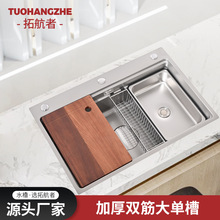 �N�����P�ˮ��304�{��ϴ����ϴ�˳�ϴ��۶๦����ʽ�Ӻ��β�