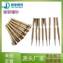 ����ģ����~肼������о���Ͱ���˾Ͳ�_ᘛ_�^�ӹ�