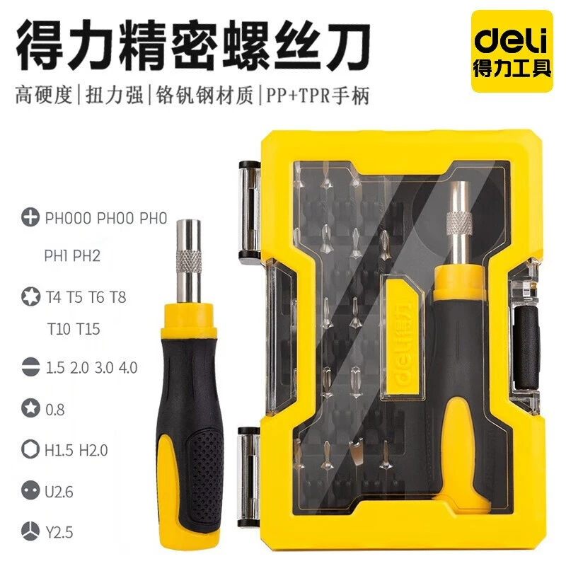 Screwdriver, universal set, wholesale