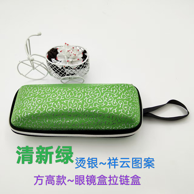 Negro simple gafas caso estudiante miopía Eva caja de la cremallera gafas de sol caja rectangular de Cordón portátil resistente a la presión image 23