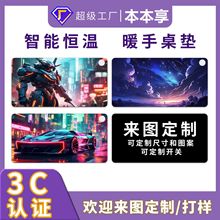 �ӟ���ˉ|ů���|�k���l�����|�W������̨����ӟᶨ�rů����ˉ|