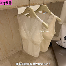 ��ëV��������˿���Ĵ��ص��⴩�ٴ��������������������HS28619