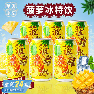 �۰��A�ı��҃������ʽ����ζ������k�����������������l