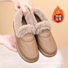 秋冬款老北京布鞋女棉鞋加绒保暖皮面防水一脚蹬中老年妈妈棉鞋女