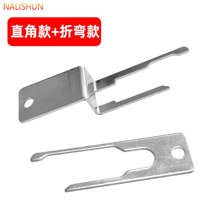 Tesla Seat Belt Key Seat Belt Adjuster Removal and Replacement Special Tool Model3Modely Metal