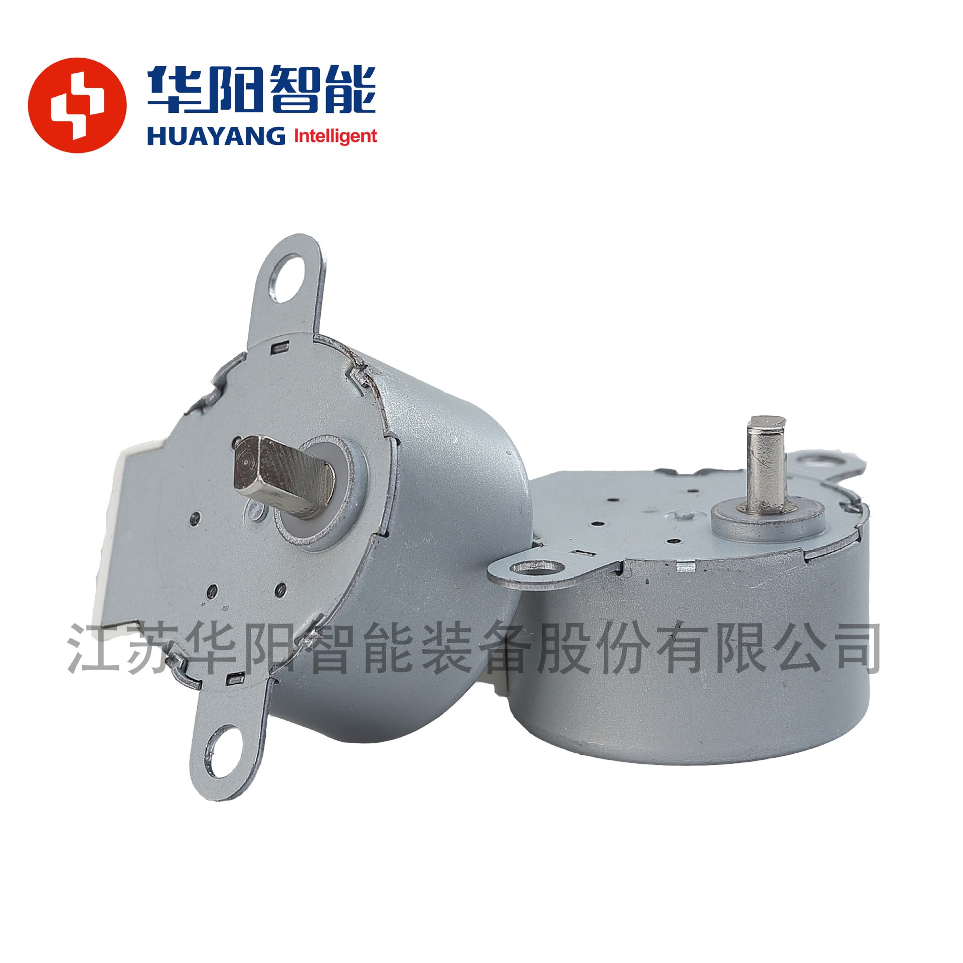 厂家直销空调马桶步进电机 30BYJ46无刷精密电机 直流异步马达