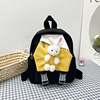 Children's cartoon cute nylon backpack for early age, school bag for leisure, 2023 collection, for secondary school