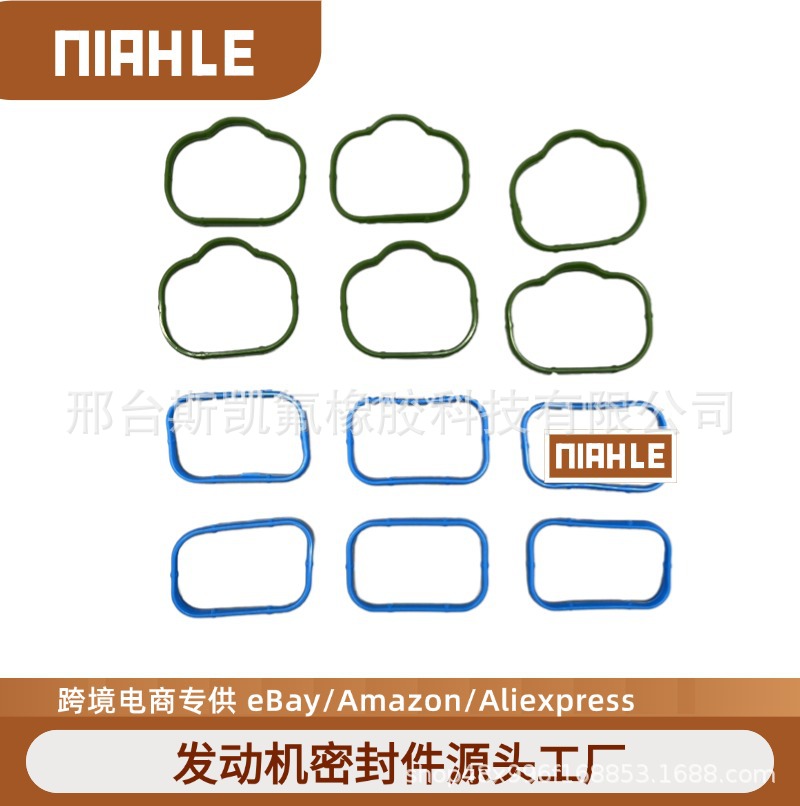5184562AC 5184331 适用于JEEP 克莱斯勒 道奇进气歧管垫密封圈