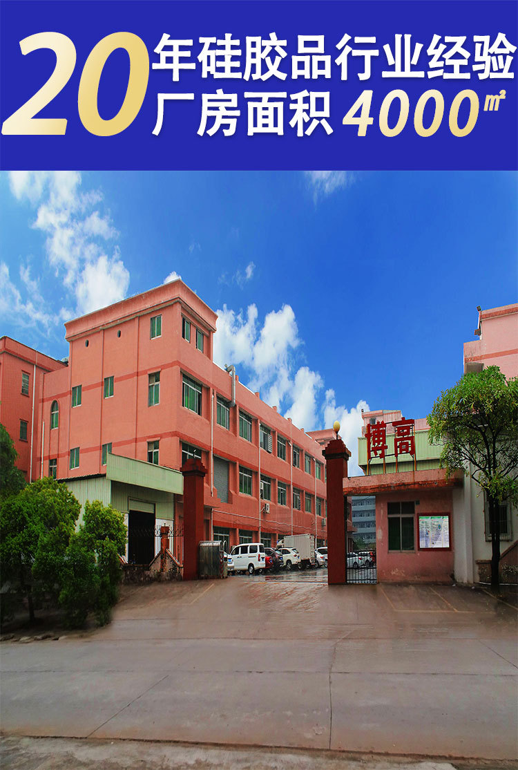 详情页_02.jpg