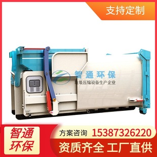 Hot Selling integrated garbage disposal machine_mobile garbage disposal transfer station_mobile horizontal compression...