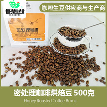 ��ϐa����̎�����Ⱥ決��500��,��ϰ����ȿ����ȶ�,�������ȶ�