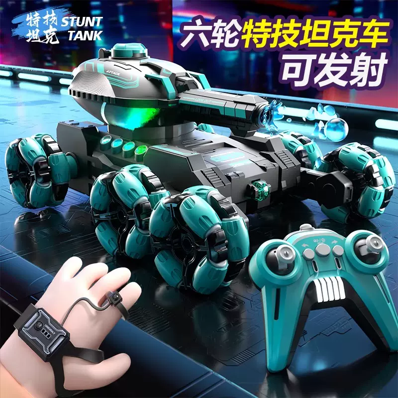 代发遥控坦克六轮特技车手势感应变形摆臂攀爬越野遥控车儿童玩具