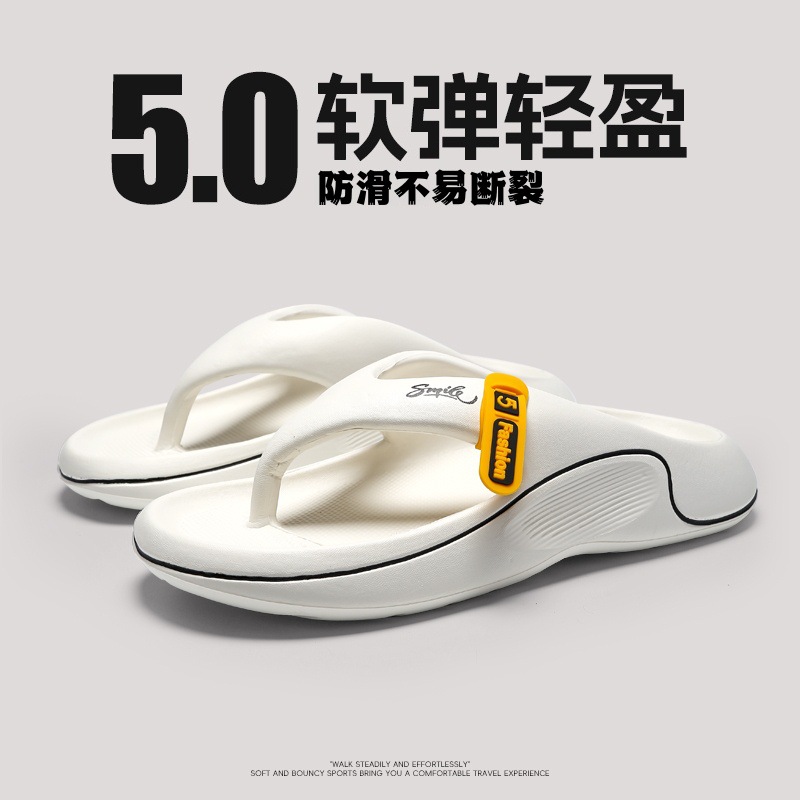 977 [white] upgraded version