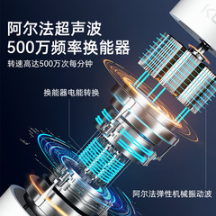 康佳超聲頻率波潔牙器便攜洗牙器除牙石家用牙結石去除器美牙儀