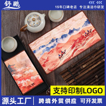 批发印制麂皮茶巾包边加厚轻奢国风中式吸水养壶巾茶垫茶具抹布