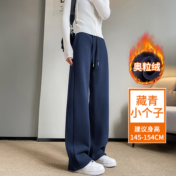 运动裤女春秋2025新款女装加绒宽松小个子窄版乌梅紫休闲阔腿卫裤|undefined