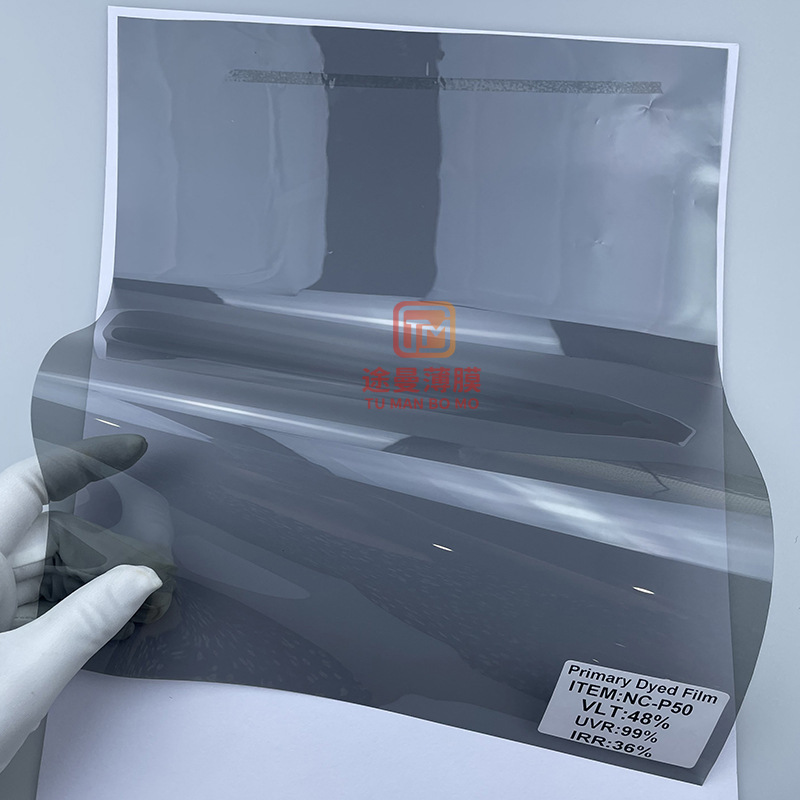 NC-P50 (사용 가능 VLT50%)