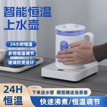 ȫ�Ԅӵײ���ˮ�؜ؐa�ز������z���C��ˮ���B���ز�əC��t