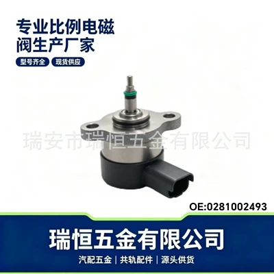 Chevrolet 0281002493 Mercedes-Benz yanacaq ölçmə solenoid klapanı