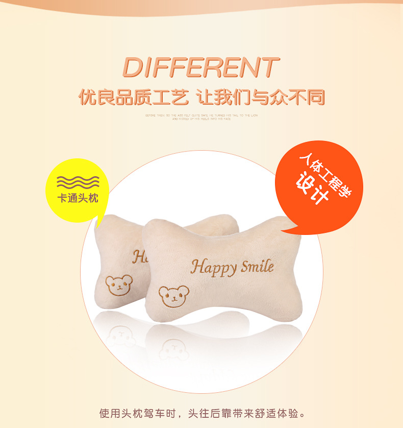 Car Headrest, Neck Pillow, Bear Pillow, Car Neck Pillow, Car Pillow, Cute Car Seat, Car Cervical Spine Pillow