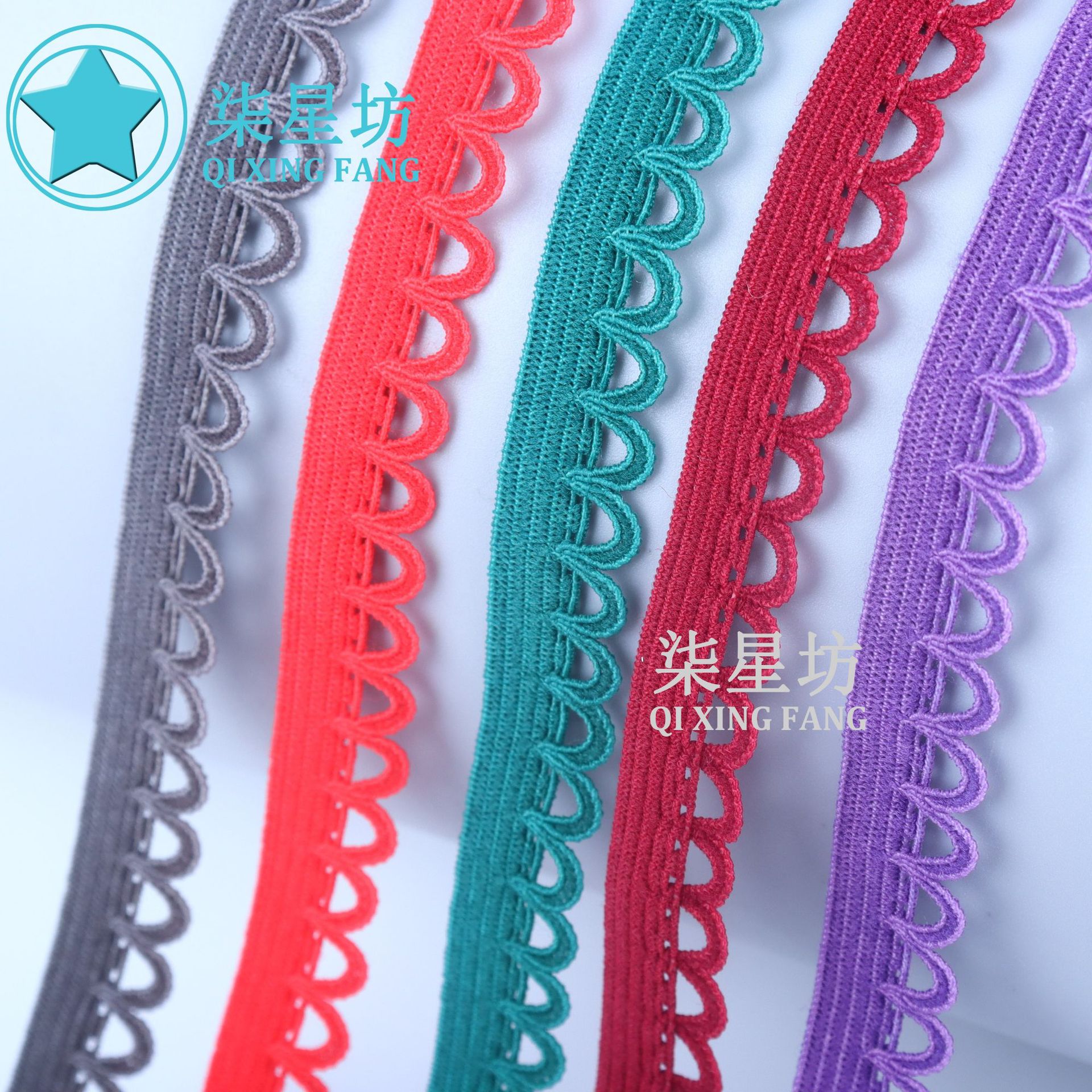 彩色现货1.2CM阔孔牙带内裤锁边拱牙小花边松紧玩具娃娃服饰辅料