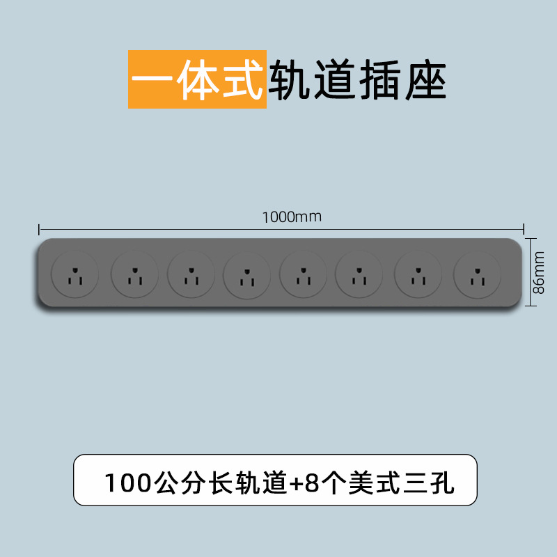 ʽ110Vһʽ羳ڻƶ̨ӳ߰Ų