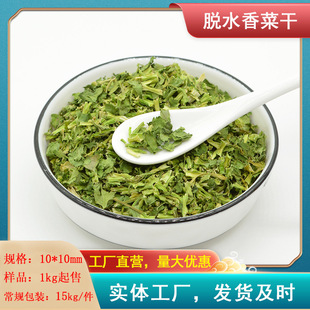 ���Sֱ�IÓˮ��˸�1000������~�߲��{ζ����ܾݴζ�����r����ζ