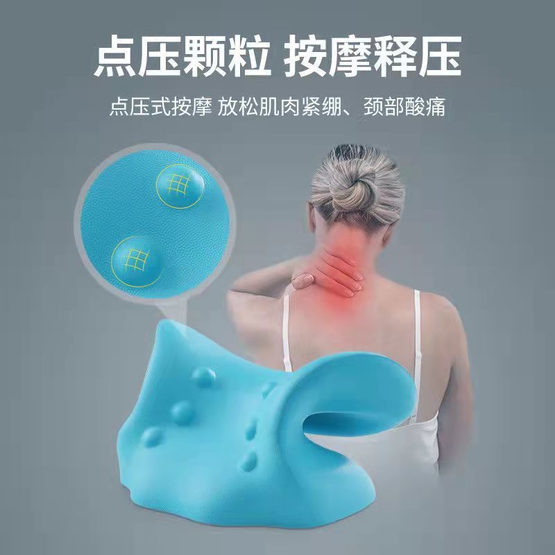 矯正睡眠マッサージ器富貴曲度矯正器直首頚椎枕前傾きマッサージ指圧牽引|undefined