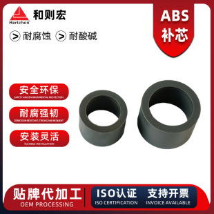 ABS �a���aо����ƽ�s���^��ˮ׃��Ȧ�ܽ��^90&times;50��С�^��ͬ�ڏ�