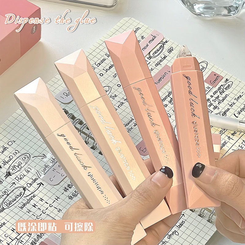 그라데이션 핑크 [4개 세트]