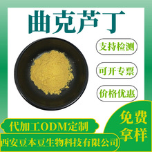 �����J��98%�S����P4�п��u�һ����׽���ȡʳƷ��ֲ����ȡ��