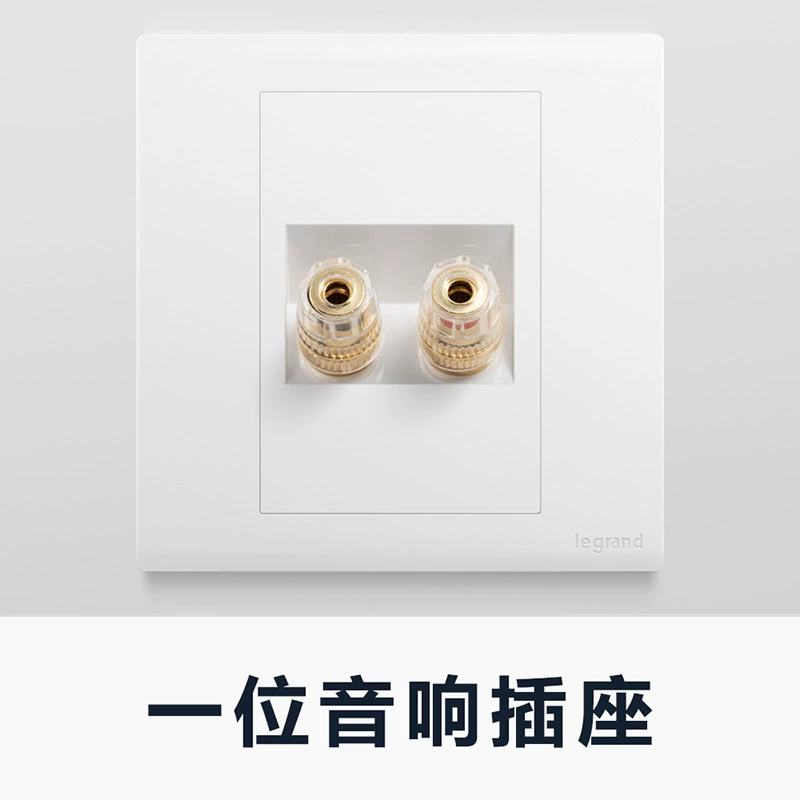 Рог Логланс розетка Jianyue серия керамический лейкоцитный переключатель 5-отверстное вставка кондиционера USB пяти-отверстная панель быстрой зарядки