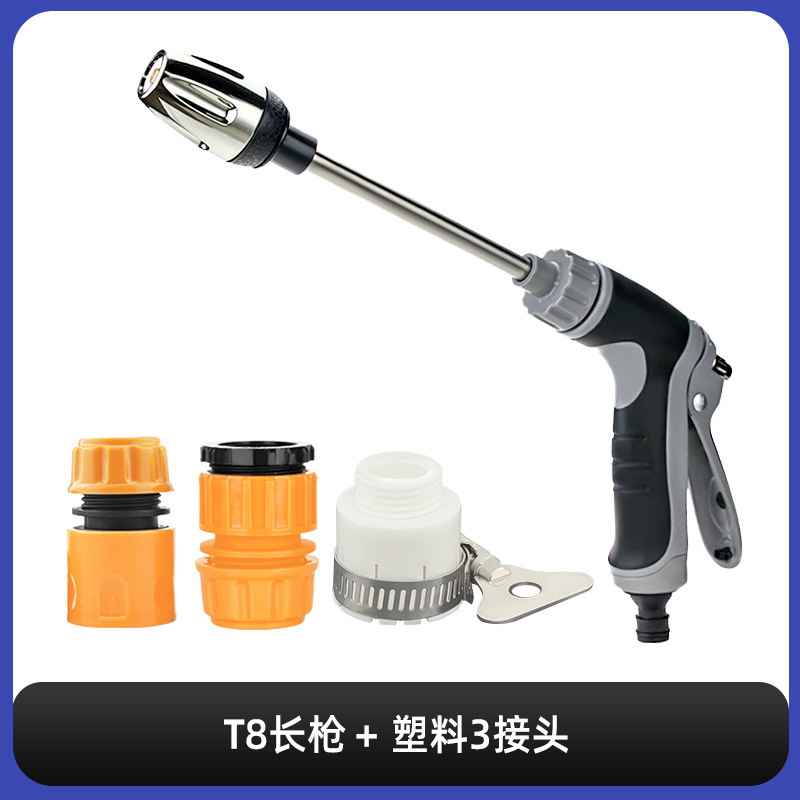 회색 장총 커넥터 세트